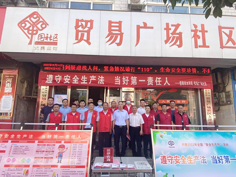 微信图片_2022062008351723.jpg