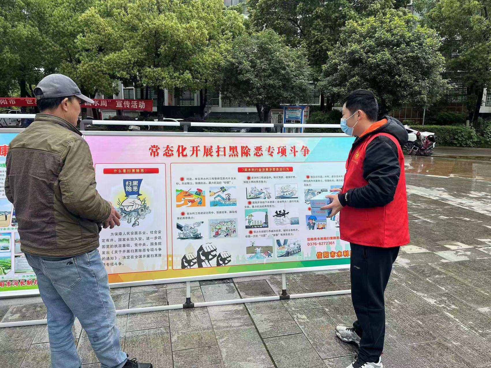 微信图片_2023042810230114.jpg