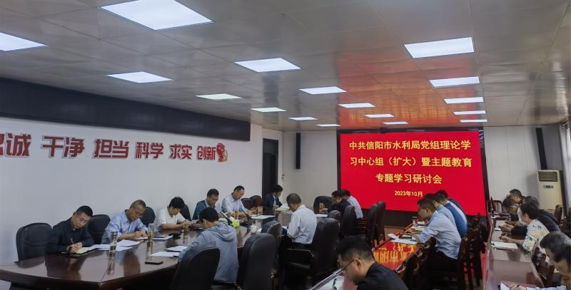 微信图片_20231018164903_副本.jpg