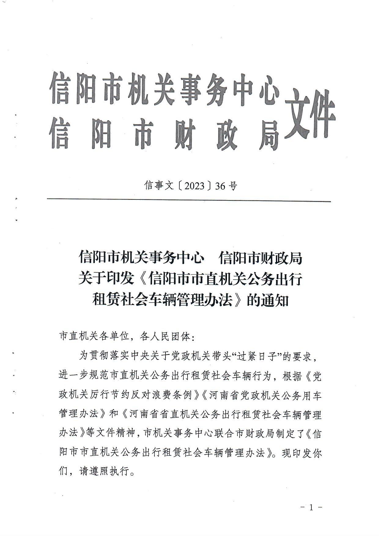 1_0001.jpg