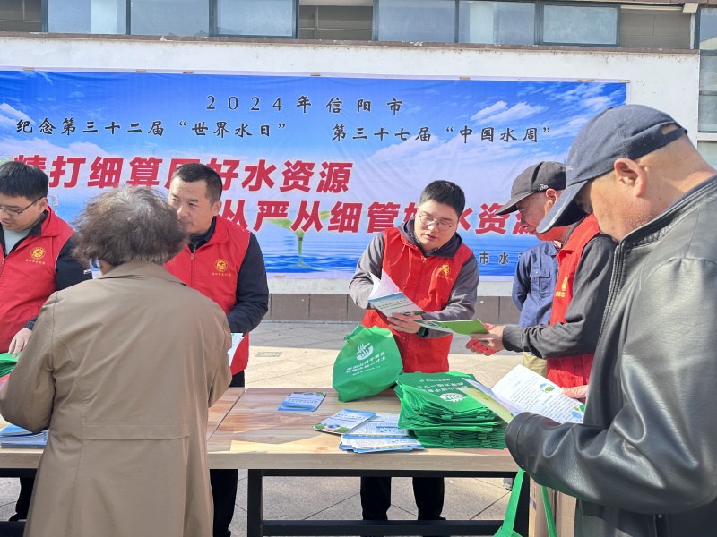 微信图片_20240322174650.jpg