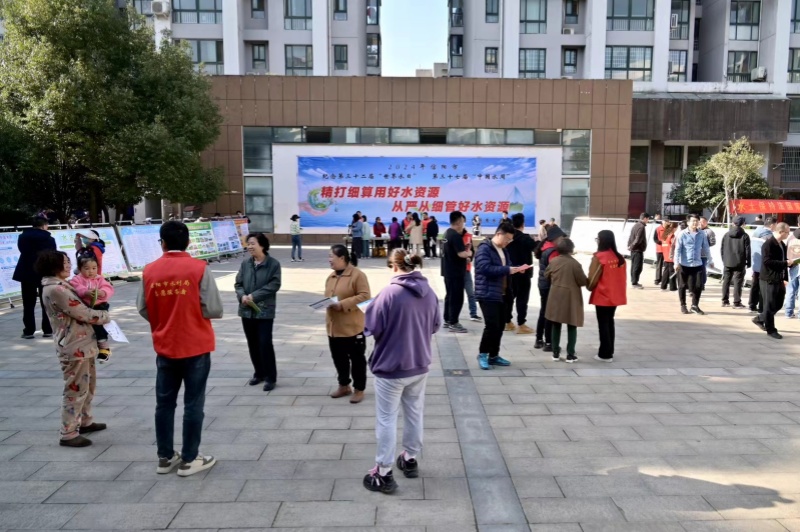 微信图片_20240322175121.jpg