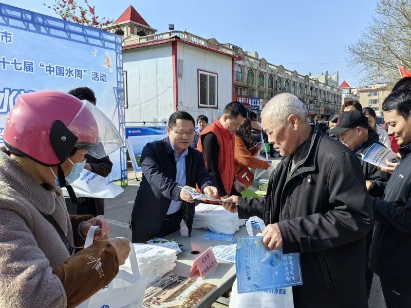 微信图片_20240322175843.jpg