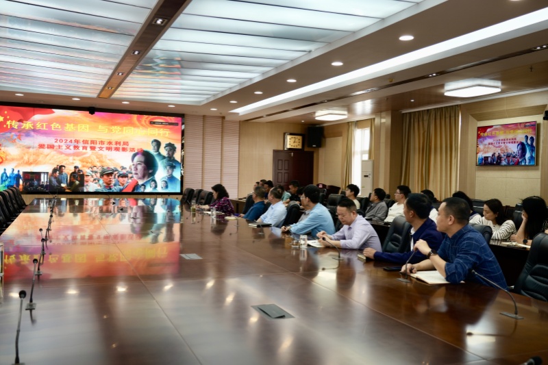 微信图片_20240426091952.jpg