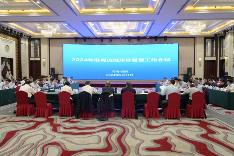 微信图片_20240513092608.jpg