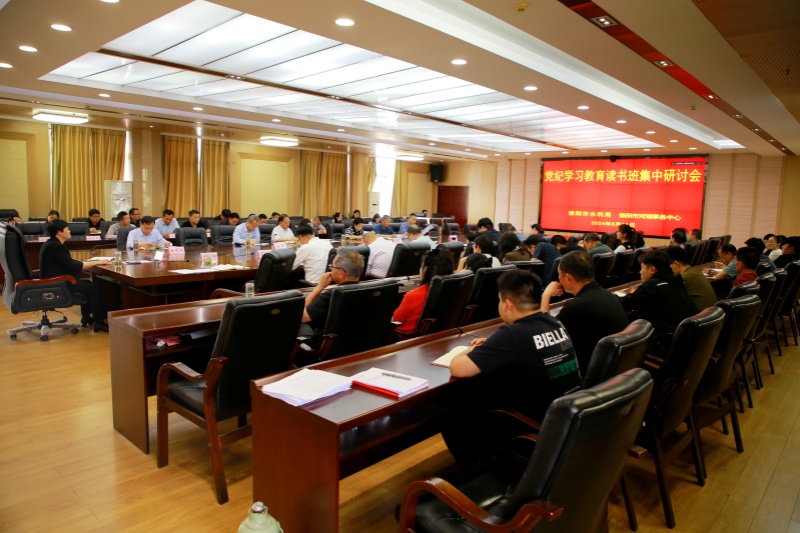 微信图片_20240513162133.jpg