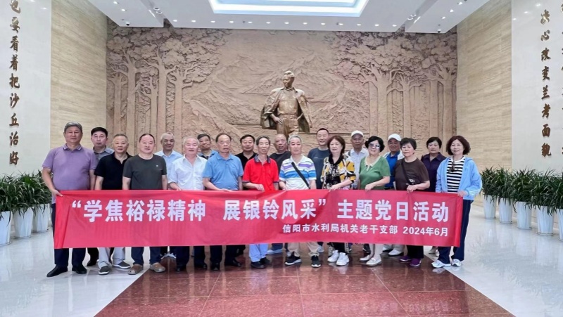 微信图片_20240626101715.jpg