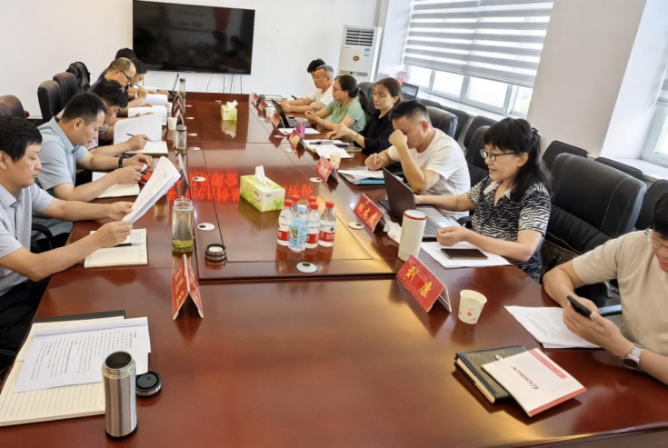 微信图片_20240823155947.png