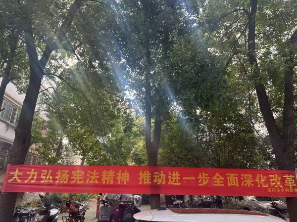 微信图片_20241206144746.jpg