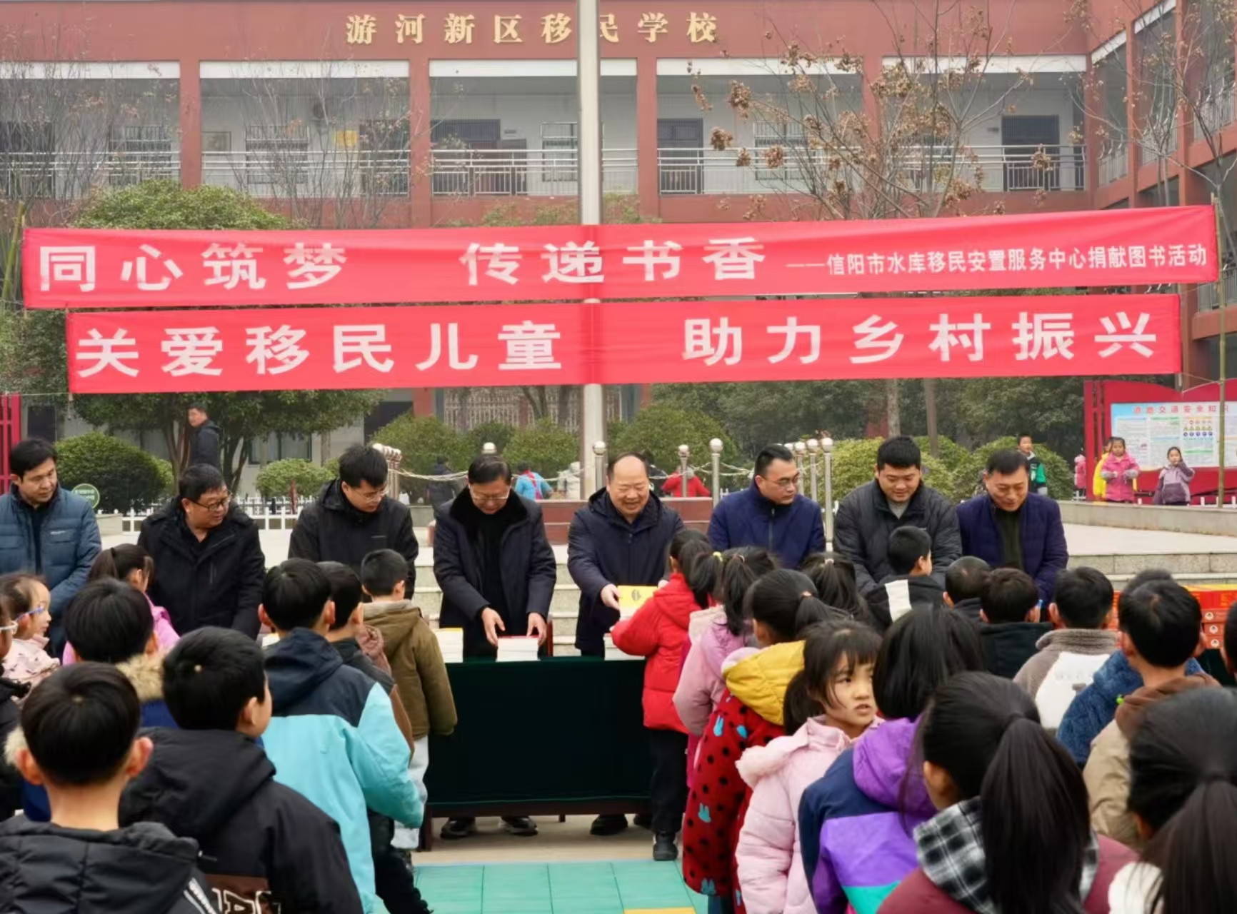 微信图片_20241231101307.jpg