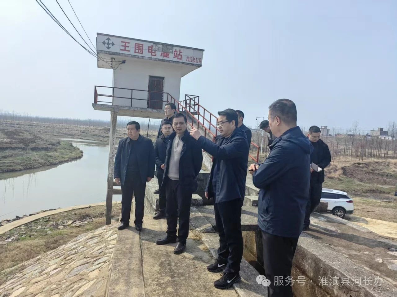 淮滨县总河长朱志勇开展全域巡河督导工作
