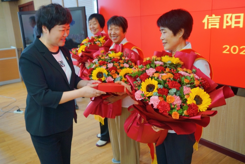 澳門老虎機召开庆祝建党104周年大会